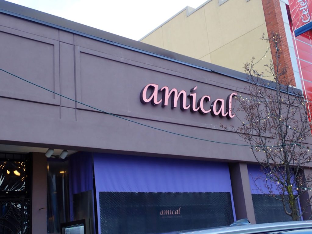 Check out Amical's Cookbook Series for unique take-out food in Traverse City